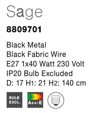Люстра SAGE Nova Luce 8809701