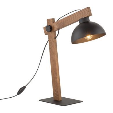Настольная лампа TK Lighting 5345 OSLO