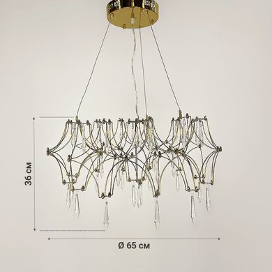 Люстра LineF MJ203-600 Titanium