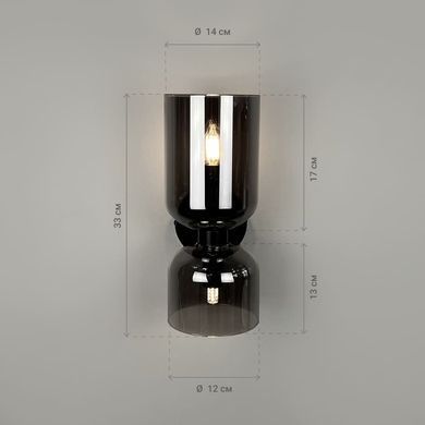 Бра Linef WJ1805/2 BK+GR