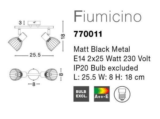Спот Fiumicino Nova Luce 770011