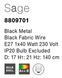 Люстра SAGE Nova Luce 8809701