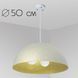 Люстра ALPS D50 WH/GO Imperium Light 07350.13.12