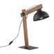 Настольная лампа TK Lighting 5345 OSLO