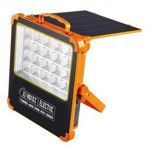 Прожектор світлодіодний HOROZ ELECTRIC 068-027-0800-010 TURBO-800