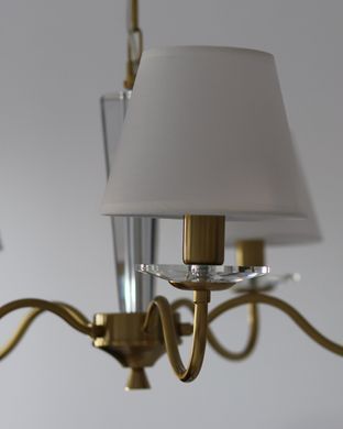 Люстра Edlin PL321167-5 Moren