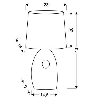 Настольная лампа Candellux 41-79916 HIERRO