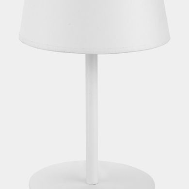 Настольная лампа TK Lighting MAJA 2935