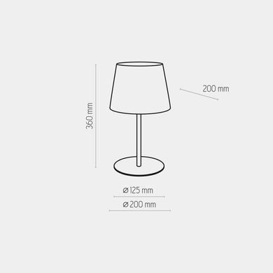Настольная лампа TK Lighting MAJA 2935