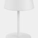 Настольная лампа TK Lighting MAJA 2935