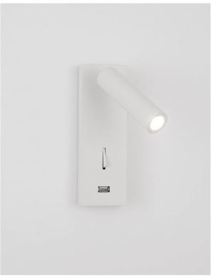 Спот FUSE Nova Luce 9170101