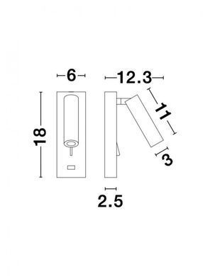Спот FUSE Nova Luce 9170101