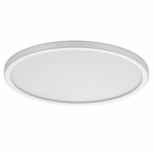 Стельовий світильник Nordlux OJA 42 2700K 3-STEP 47286001