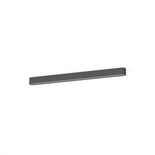 Стельовий світильник Nowodvorski 7533 SOFT LED GRAPHITE