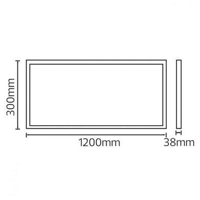 Світлодіодна LED панель HOROZ ELECTRIC 056-014-0048-050 PROTEUS-48