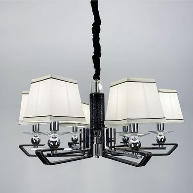 Люстра Linef S1449/6 BK