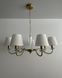 Люстра Edlin PL321167-7 Moren
