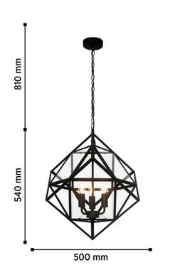 Люстра WUNDERLICHT YW3253-P3