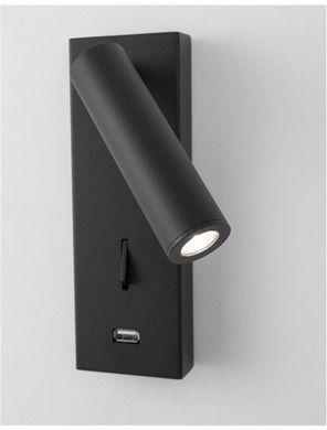 Спот FUSE Nova Luce 9170102