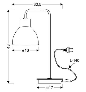 Настольная лампа Candellux 41-73488 VARIO