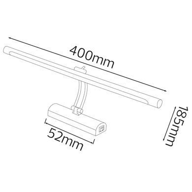Підсвітка HOROZ ELECTRIC 040-014-0008-020 ANKA-8