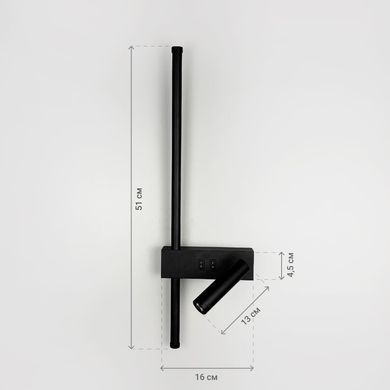 Настенный светильник Linef WB10/2 L BK+BK (левая)