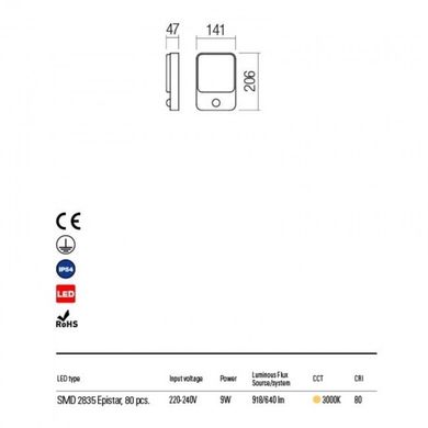 Уличный настенный светильник Redo 90133 Colin