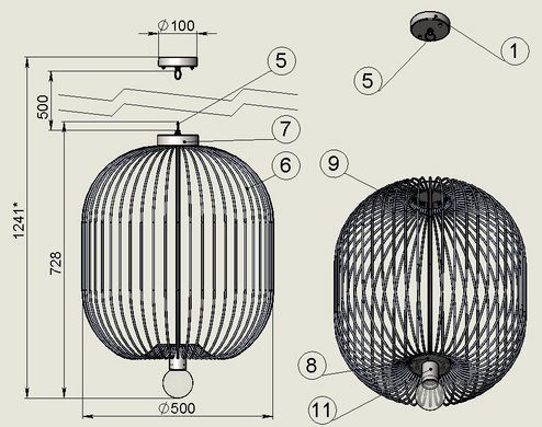 Люстра Pikart LAMP 6300-2