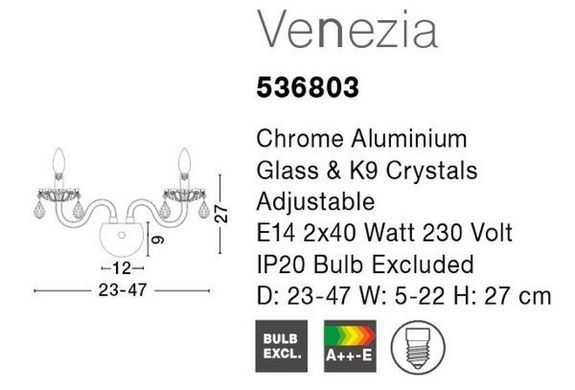 Бра Venezia Nova Luce 536803