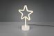 Настольная лампа REALITY R55230101 STAR