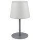 Настільна лампа TK Lighting MAJA GRAY 2934
