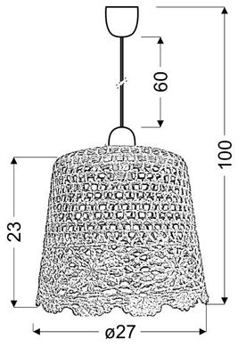 Люстра Candellux 31-38494 NONNA