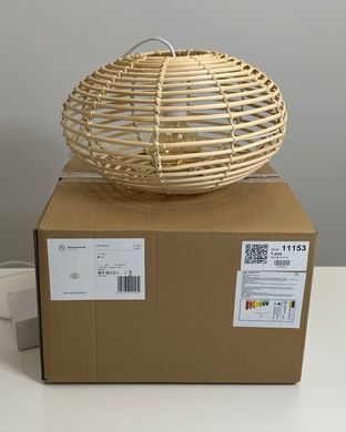 Люстра Nowodvorski 11153 RATTAN