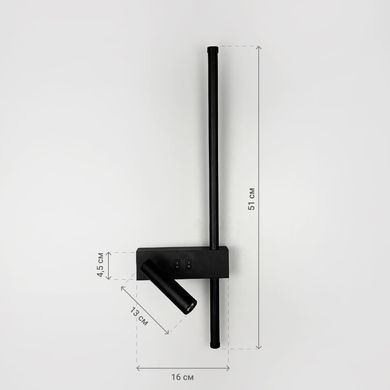Настінний світильник Linef WB10/2 R BK+BK (права)