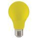 Лампа світлодіодна HOROZ ELECTRIC 001-017-0003-021 SPECTRA