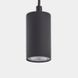 Люстра LOGAN 1 BK TK-Lighting 4425