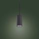 Люстра LOGAN 1 BK TK-Lighting 4425