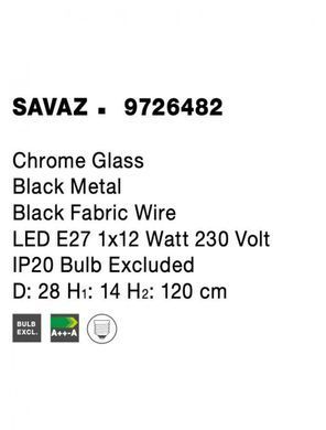Люстра SAVAZ Nova Luce 9726482