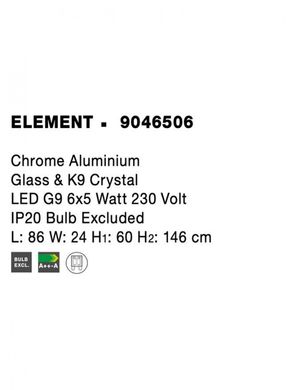 Хрустальная люстра ELEMENT Nova Luce 9046506