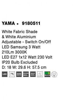 Бра YAMA Nova Luce 9180511