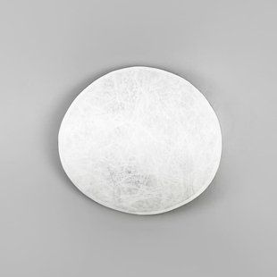 Настенный светильник LineF WBM1 BK+WT
