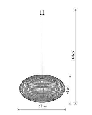 Люстра Nowodvorski 11155 RATTAN