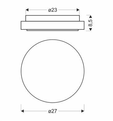 Потолочный светильник Candellux 13-33963 Rabel