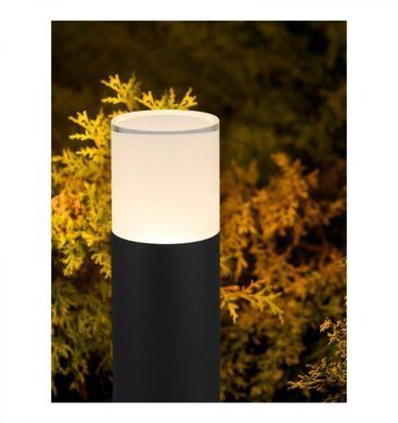Вуличний світильник NOTEN Nova Luce 9905022