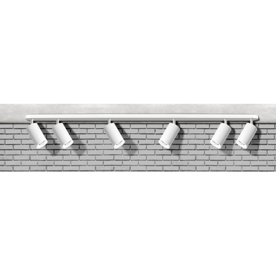 Спот Polux 324825 Turyn