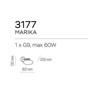 Бра TK LIGHTING 3177 MARIKA