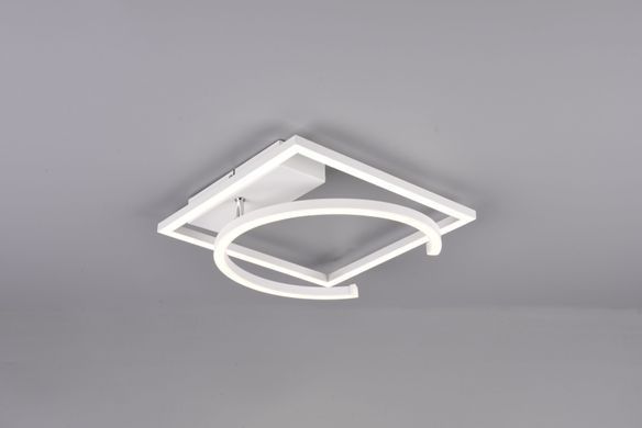 Люстра Trio Reality R62162131 Pivot