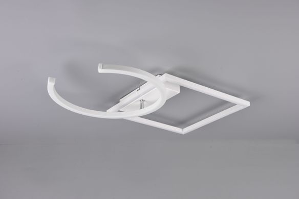 Люстра Trio Reality R62162131 Pivot