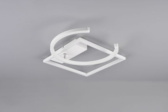 Люстра Trio Reality R62162131 Pivot