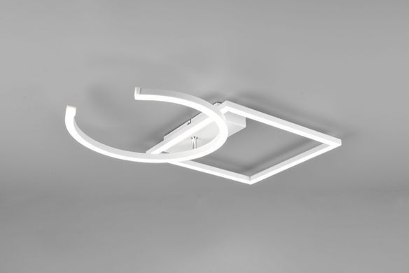 Люстра Trio Reality R62162131 Pivot